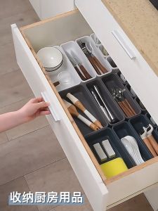 กล่องจัดระเบียบใต้ลิ้นชัก ชุด 8อัน กล่องใต้โต๊ะ กล่องเก็บของใต้ลิ้นชัก กล่องใต้ลิ้นชัก กล่องเก็บช้อน