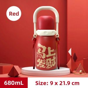 FSJP | Thermal Insulated Large Capacity Portable Water Bottle