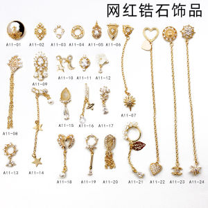Nail Art Zirconia Jewelry Flat Bottom Drill Rhinestone Nail Decoration Super Shiny Luxury Metal Chain New Model A11
