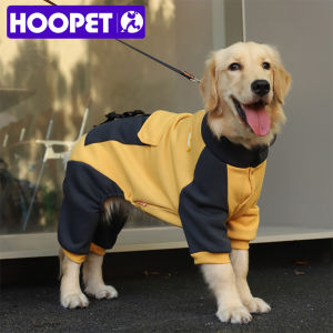 HOOPET | HOOPET Sporting Dog Jacket Four Feet Clothes for Dogs Labrador Retriever Golden Retriever Autumn Big Dog Coat with Zipper Warm