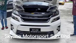 Toyota Vellfire ANH20 Head Lamp Light Lens Cover 2008 2009 2010 2011 2012