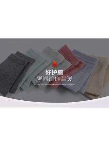 Men Women Cotton Cloth Wrist Guards Breathable Warm Autumn Winter Cold Proof Support for Air Conditioned Room Sports Fitness
