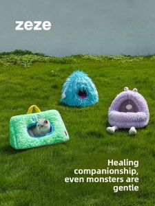 zeze | Warm Plush Semi-enclosed Cat Bed