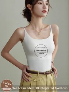 ZISU | Áo Ngực Đệm Lụa Mát Mẻ Không Dây cho Phụ Nữ