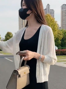 Shalldoer | Sun Protection Air Conditioner Light Summer Cardigan