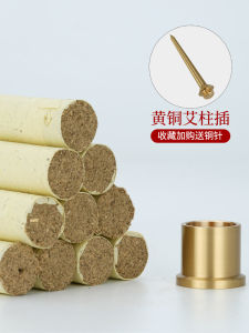 Bronze Moxibustion Column Fixator Base Indoor Incense Burner Tray Home Decorative Copper Stand for Moxibustion And Aromatherapy