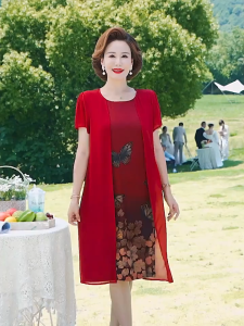 【3 Days Delivery】Womens Short-sleeved Round Neck Dress Fake Two Fashion Skirts