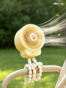 Bear | Portable Quiet Rechargeable Baby Fan Long-lasting