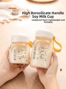 Portable Insulated Breakfast Cup