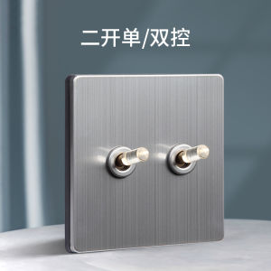 Hodsw HanTong Retro Switch Socket Panel B2 Metal Brushed Double Control Brass Crystal Paddle 86 Type Home Decoration Luxury