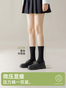 Tất Ống Dài Co Giãn Cho Nữ Mùa Xuân Hè Màu Đen Tất Ống Dài qua Đầu Gối Tất Ống Dài Vừa Phải Tất Ống Dài Cao