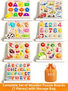 TONGMUXING | Cognitive Matching Wooden Educational Toy
