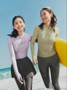 Beneunder | Sun Protection Quick-Dry Swimsuit