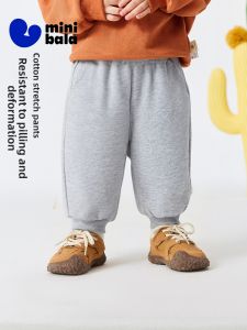 MINI BALA | Soft No Tightening Stain Resistant Baby Long Pants
