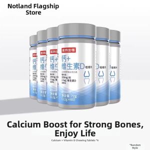 NOTELAND | Vitamin D Calcium Chewable Tablets for Teenagers and Seniors
