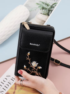 Elegant Embroidered Womens Mobile Phone Bag Lightweight Compact Integrated Wallet Small Fashionable PU Leather Clutch