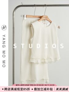 French Style Ruffle Wave Top Half Skirt Set Womens Summer Fashion Ensemble round Neckline Polyester Two-Piece Suit