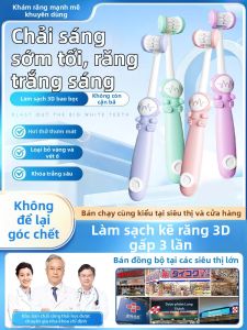 Bàn Chải Đánh Răng Trẻ Em 3 Mặt Lông Mềm Cho Trẻ Từ 3-6 Tuổi Trong Giai Đoạn Thay Răng Thương Hiệu Cửa Hàng Chính Thức 2969