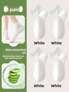 JINGCHI | Aloe Vera Moisturizing Cotton Socks Womens Thin Mesh Breathable Anti-Bacterial Essential Oil Deodorant Summer Short Socks