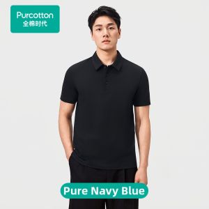 Purcotton | Men Cool Cotton Polo Shirt