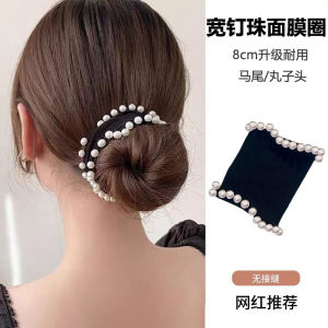 Ultra-Wide Seamless Beaded Hair Ties for Women High Elasticity Face Mask Sensation Hair Bands Fashionable Korean Style Accessories
