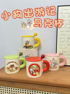 Cute Little Dog Ceramic Mugs Womens Birthday Gifts 2025 New Style Mark Cups with Lid Spoon Office Coffee Cups