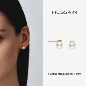 HUSSAIN | Invisible Floating Freshwater Pearl Necklace