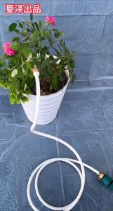 New Garden Yard Outdoor Universal Spray Cooling System Snake Tube Bendable Spray