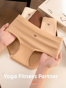 Miiow | Pure Cotton Ice Silk Triangle Panties Womens Seamless Anti-Bacterial Fitness Yoga Sporty Underwear Comfortable Breathable