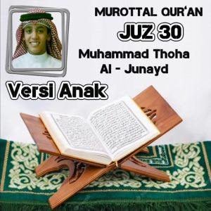 Abarashop USB Flashdisk Murottal Alquran Juz 30 Bacaan Muhammad Thoha Al Junaid