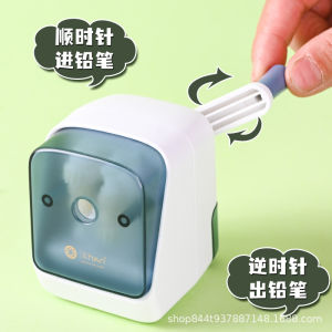 Cartoon Hand-Cranked Pencil Sharpener Automatic Lead Feeding Elementary School Student Special Purpose Pencil Sharpener for Children