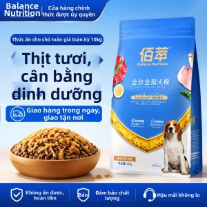 BAICUI | Thức Ăn Cho Chó Tất Cả Giống và Kích Cỡ