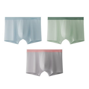 HLA | Flat Underwear Ice Silk Seamless Antimicrobial Comfortable Breathable Mens Summer Underwear
