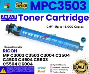 Compatible Toner Cartridge Xerox WorkCentre 7525 7530 7535 7545 7556 7830 7835 7845 7855