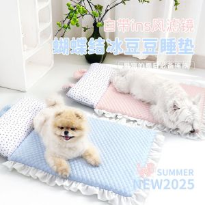 Pet Cooling Mat Summer Dog Cool Sensation Pad Cat And Dog Universal Sleeping Mat High Aesthetic Value Cat Small Dog Cooling Mat