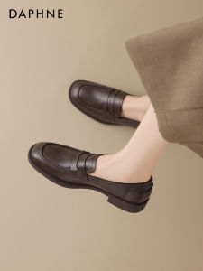 Daphne | Brown Flat Slip On Womens Shoes Loafer