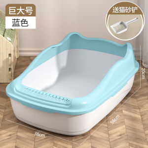 Large Size Semi-Closed Cat Litter Box Anti-Splash Odor Control Sand Included Special Product for Kittens Cat Toilet Care