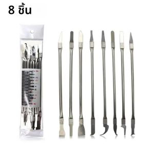 8 ชิ้นซ่อมโทรศัพท์เครื่องมือ CPU IC กาว Remover ซ่อมชิป C ใบมีดบางโจรสลัดซ่อมมือเครื่องมือสําหรับโทรศัพท์มือถือคอมพิวเตอร์