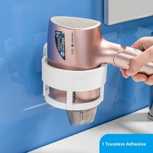 DEHUB | Wall-mounted Drill-free Hair Dryer Stand