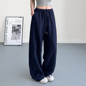 Spring New plus Size Womens Loose Wide Leg Pants Casual Floor Length Folded Harem Pants Slimming Meat Covering Pear Shaped