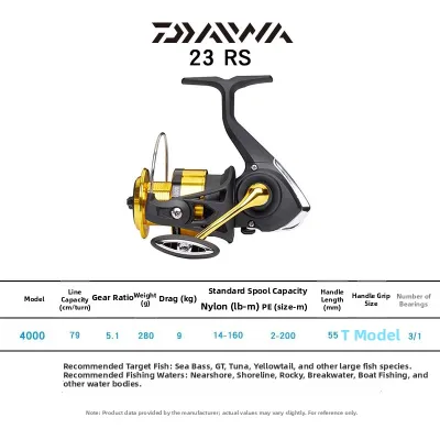 Daiwa | Beginner Lightweight Spinning Reel