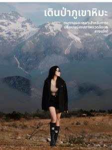 รองเท้าบูทกันฝนยางธรรมชาติ Wbsj วัสดุรองเท้าบูทกันฝนแบบมีพื้นรองกันลื่นและระบายอากาศได้ดีสำหรับฤดูร้อนปี 2023