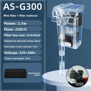 gumahus | Three-in-one Water Circulation Oxygen Pump Small USB-powered Aquarium Filter
