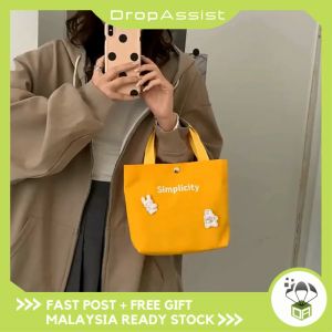 DROPASSIST 1308 Women Small Tote Bag Canvas Handbag Hand Carry bag Wanita Beg Tangan Kecil Murah Perempuan