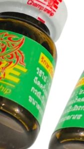 TÉ GIÓ ONE XANH thái lan dùng cho gà bị bại liệt 5 ml