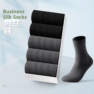 Miiow | Mens Socks Ice Silk Absorbent Antibacterial Black Mid-Calf Summer Business Casual Cotton Socks Breathable Comfortable New 2025