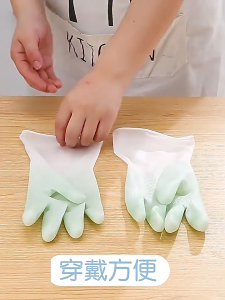 Găng Tay Rửa Chén Làm Bếp Dẻo Dai Chống Trượt - 100style