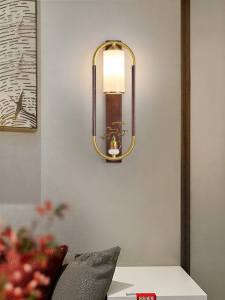 DGY | Zen Chinese Style Wall Light