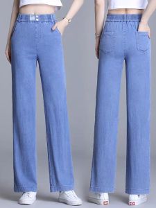 High Waist Wide Leg Jeans Womens Autumn Thin New Style Ice Silk Long Pants Tencel Denim Blue Color Straight Cut Loose Fit