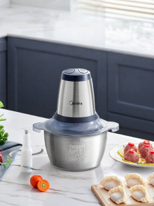 Midea | Automatic Multi-function Stainless Steel Mincer 2L